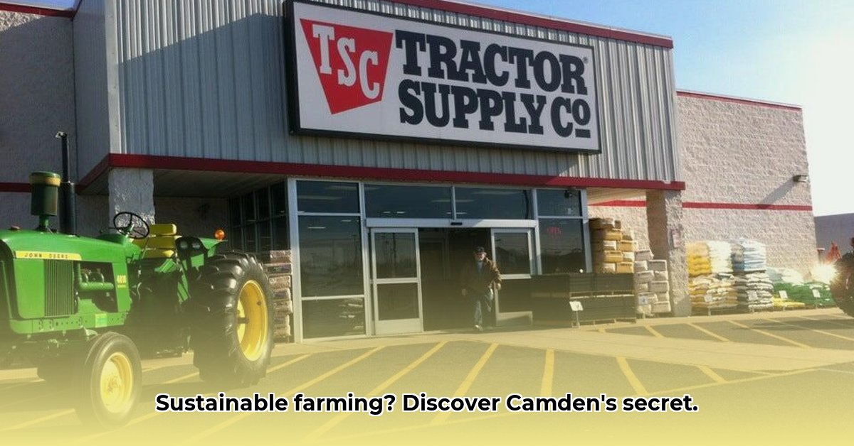 tractor-supply-camden-delaware